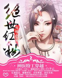 ��ҽ�ع���Խ��������ױ