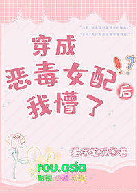 ������ұ���˶�Ů��