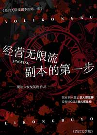 ��Ӫ�����������ĵ�һ��