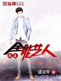 ����ȫ������