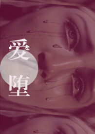 ���顾��Ů��