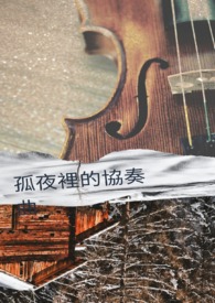 ��ҹ���Э����