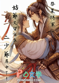 ���A��������ү�������ڶ���ү�����ˣ�