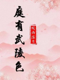 ͥ������ɫ