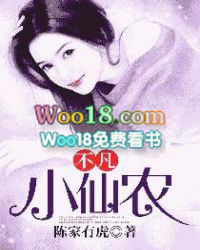 ����С��ũ