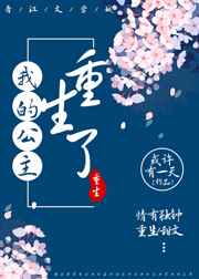 �ҵĹ��������� ���+����