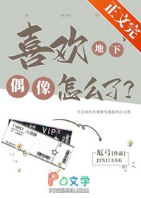 ϲ������ż����ô��