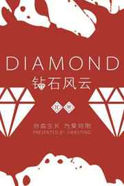 ��ʯ����