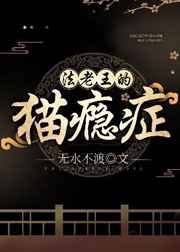 ��������è�֢ ���+����