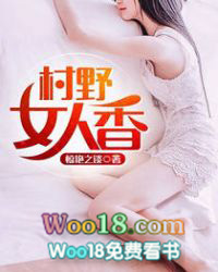 ��ҰŮ����