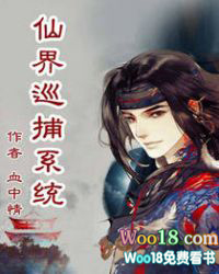 �ɽ�Ѳ��ϵͳ