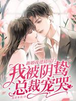 �»�ҹ�������ţ��ұ�����ܲó��