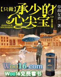 ֻ�����ٵ��ļⱦ