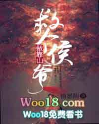 ����֮�ȸ���ү����ɽ