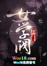 ����Ůѧ����NP��H������)