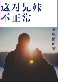 ������ò��������ǿƣ�