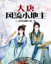 ���Ʒ���С����