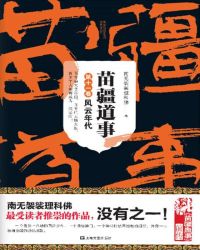 �置����11���������