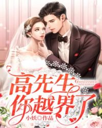 ��������Խ����