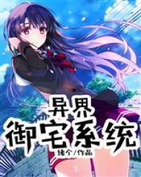 �����լϵͳ