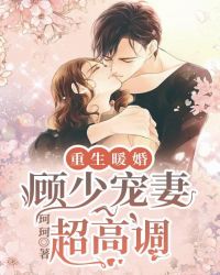 ����ů�飺���ٳ��޳��ߵ�