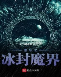 �ݶ�֮����ħ��