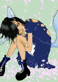 С�� (NP&amp;nbsp;&amp;nbsp;H)