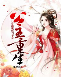 ������������Խ�ִ���ǧ��