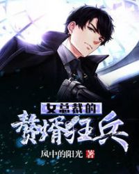 Ů�ܲõ�׸�����