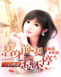 �������⣺����ǰ���ǲ�ͣ