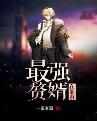 ��ǿ׸���ڶ���