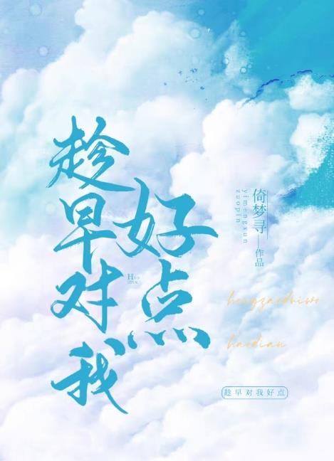 ������Һõ�