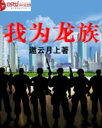 ��Ϊ����