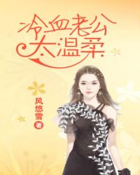 ��Ѫ�Ϲ�̫����