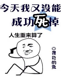 ��������û�ܳɹ�����