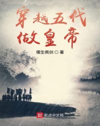 ��Խ������ʵ�