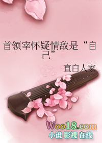 [����ͬ��]�����׻�������ǡ��Լ���