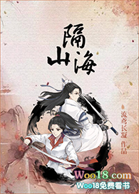 ��ɽ����GL��