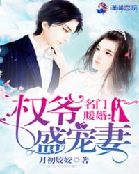 ����ů�飺Ȩүʢ����