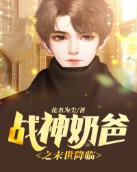 ս���̰�֮ĩ������