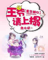 ������Ů����ү�������