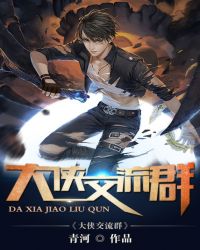 ��������Ⱥ