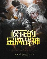 У���Ľ���ս��