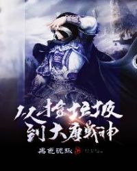 �Ӽ�����������ս��