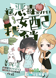 ���Ů���Ҳ����ˣ�GL��