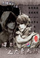 ƿа֮�����޵�