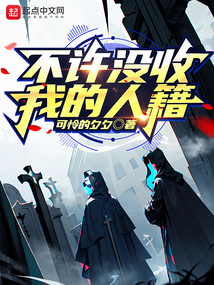 ����û���ҵ��˼�