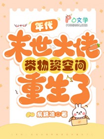 �����ĩ�����д����ʿռ�������