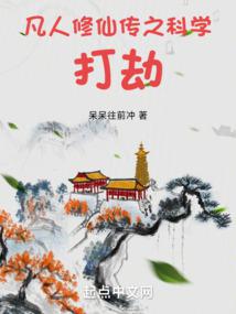 ���ˣ��ҰѺ���ɱ����ɱ