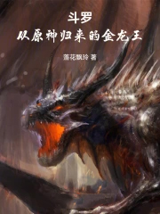 ���ޣ���ԭ������Ľ�����